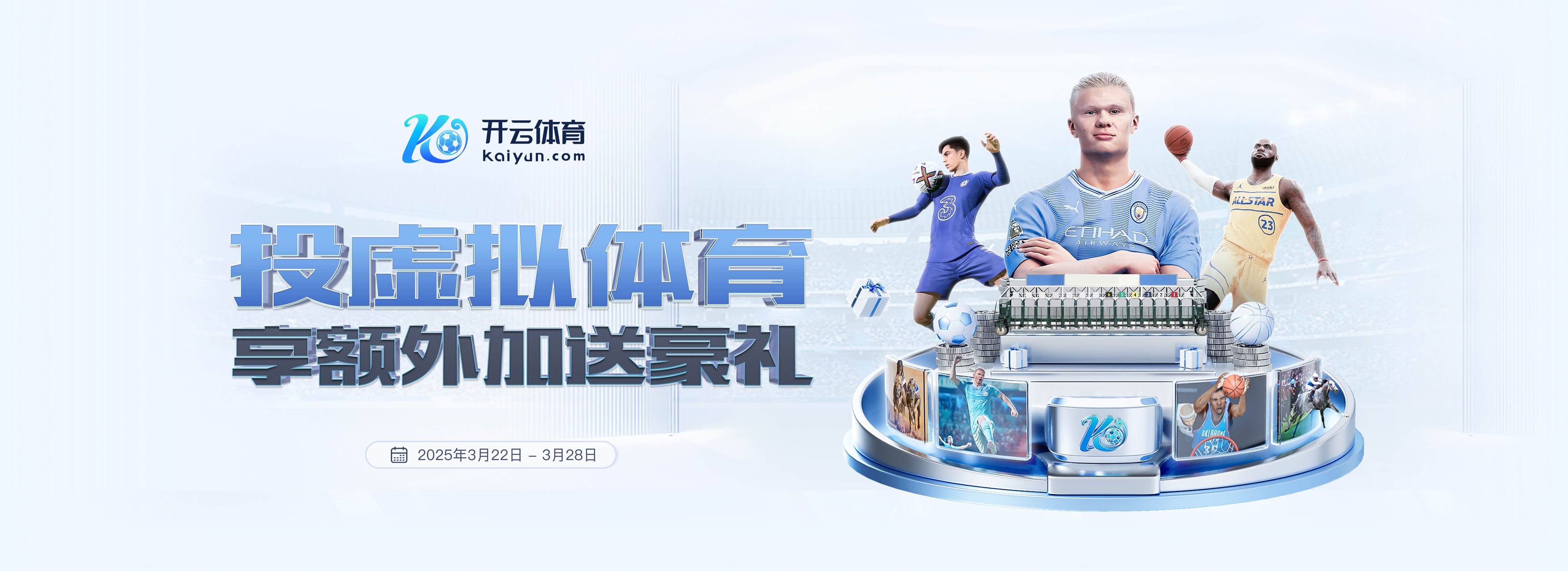 当场回应！甘超对阿奇姆彭做闭嘴手势，钟义浩破门后做同样手势